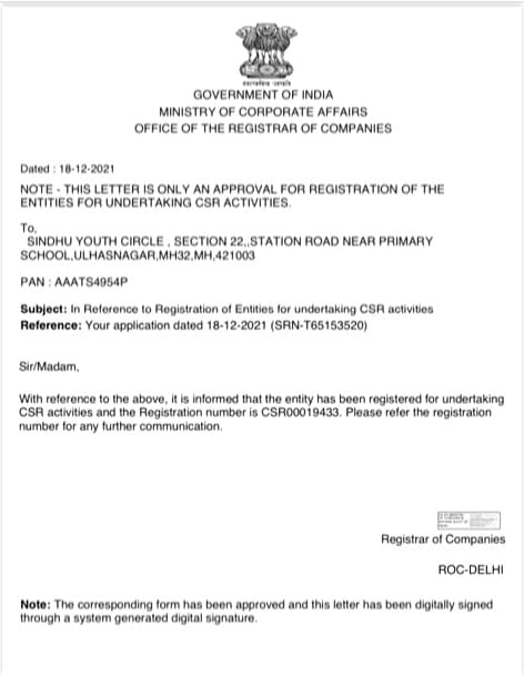 Certificate of Trust file-1
