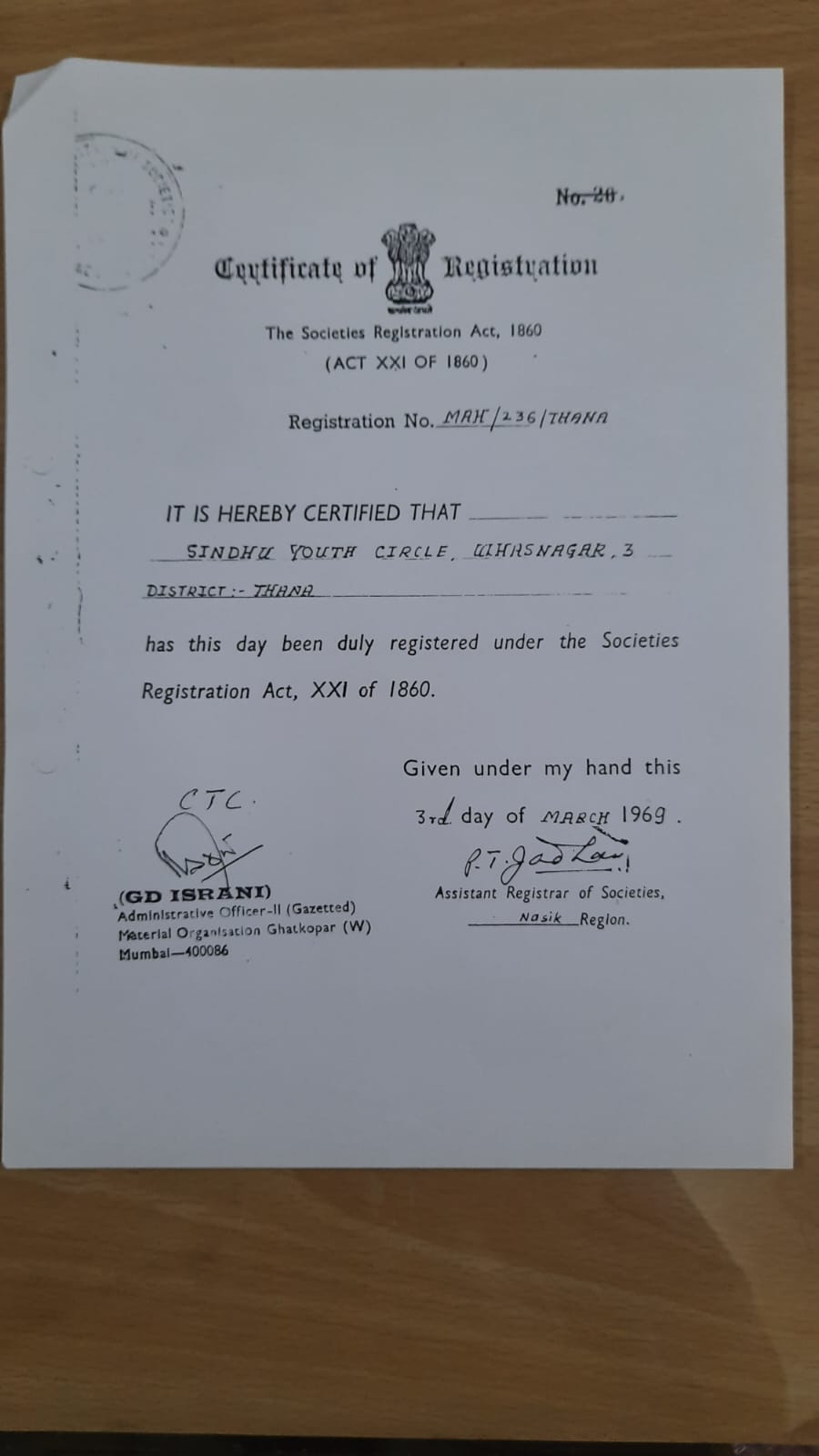 Certificate of Society file-2