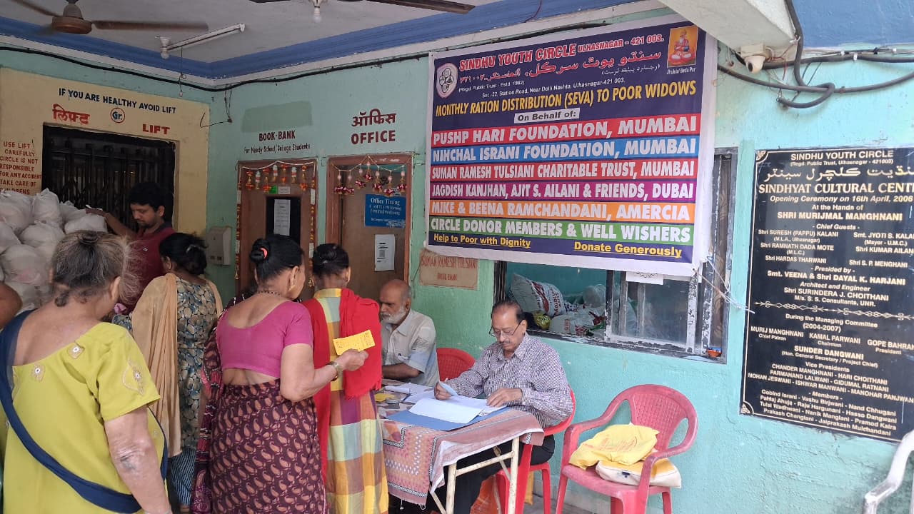 Ration distribution event