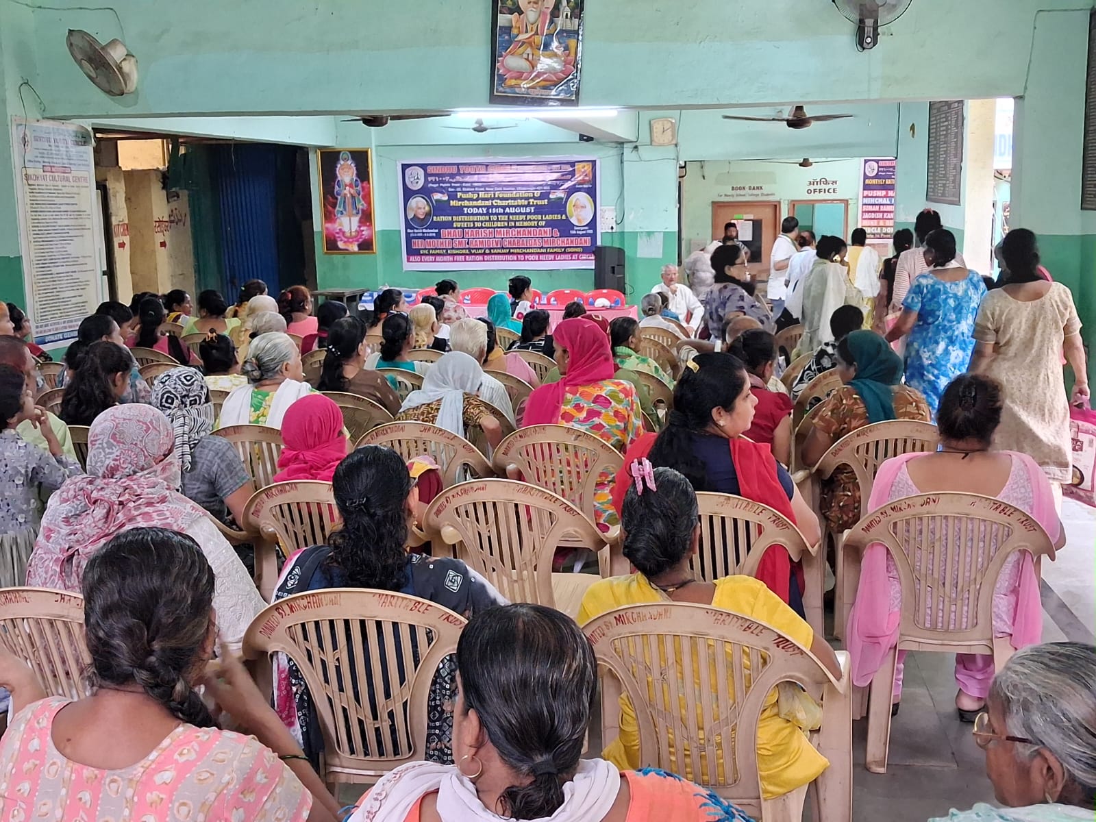 Ration distribution event